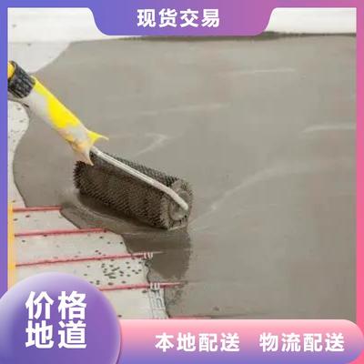 石膏自流平灌浆料与特种干粉砂浆 批发商的市场机遇与采购指南