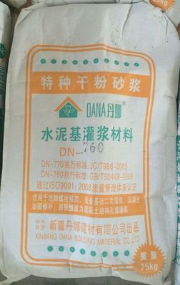 新疆丹娜建材等高强度无收缩灌浆料产品图片欣赏与性能解析