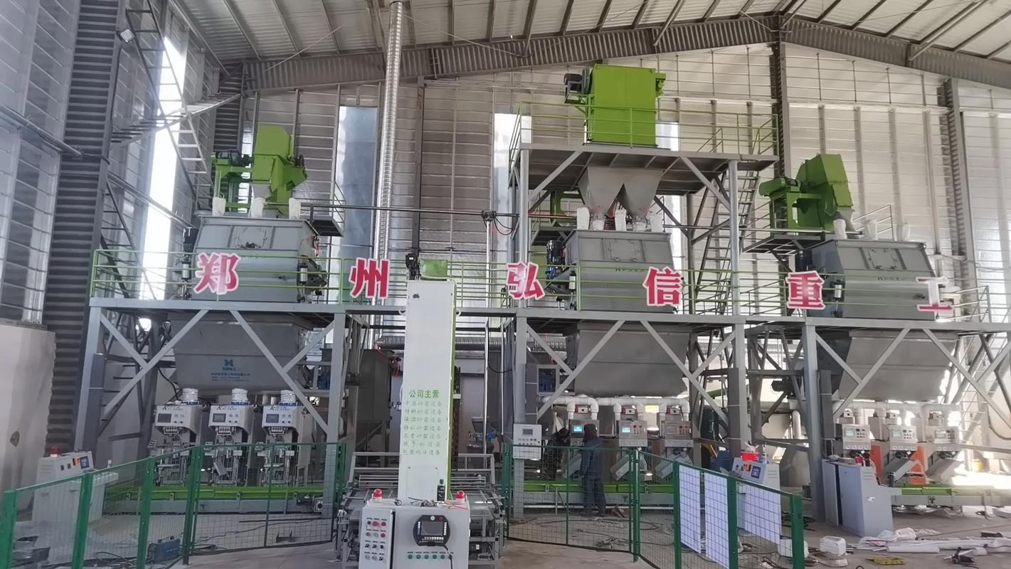 鄂尔多斯特种砂浆设备试机在即 自动化生产线如何赋能特种干粉砂浆制造